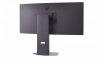 LG Electronics Monitor komputerowy gamingowy 34G600A-B 34 cale WQHD UltraGear 160Hz